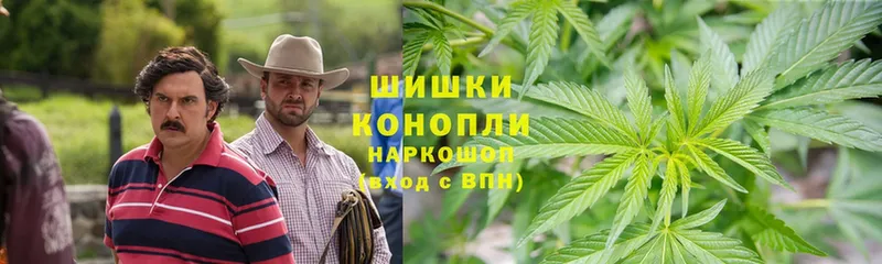 Канабис LSD WEED  Петушки 